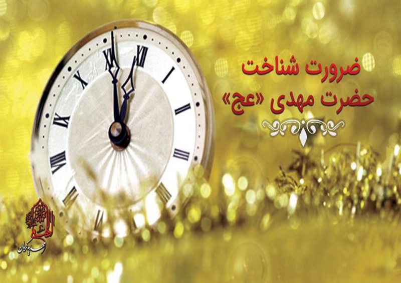 اقامت یونا33ن