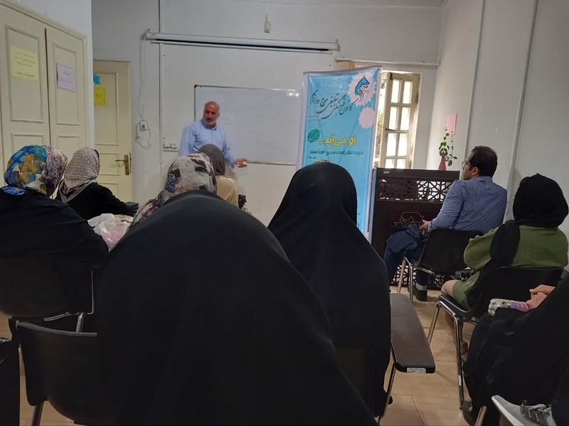 کارگاه آموزشی مهارت تعادل بین نیاز و باور از نظر قرآن در زندگی
