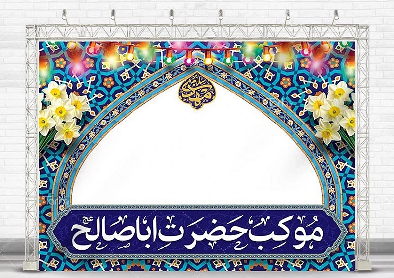 اقامت یونان